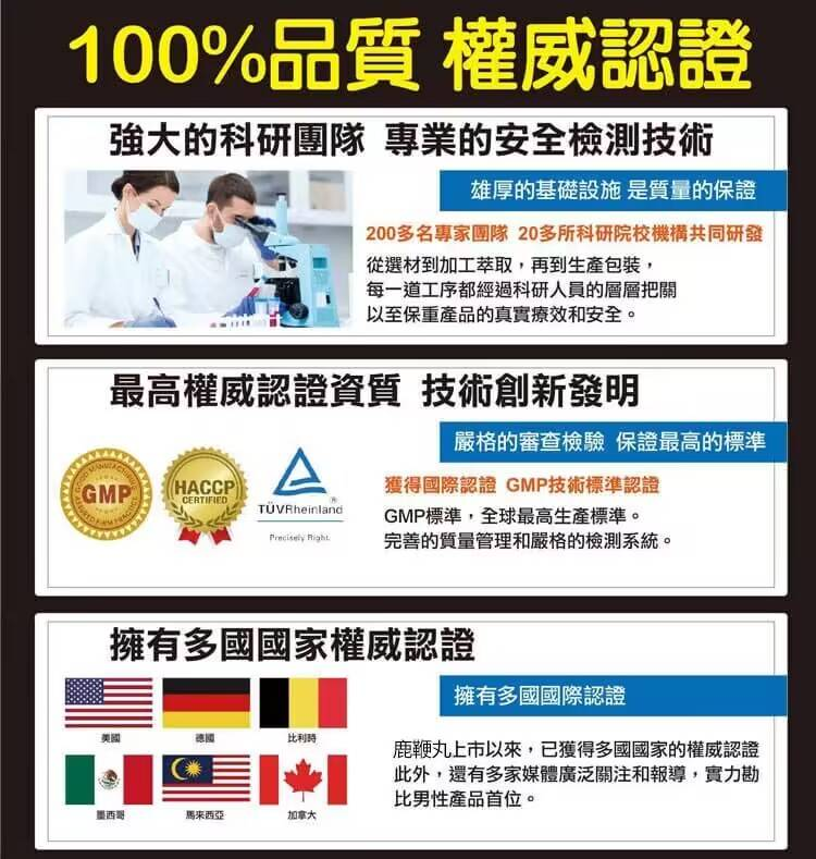 1740640741631701.png 图片19.png