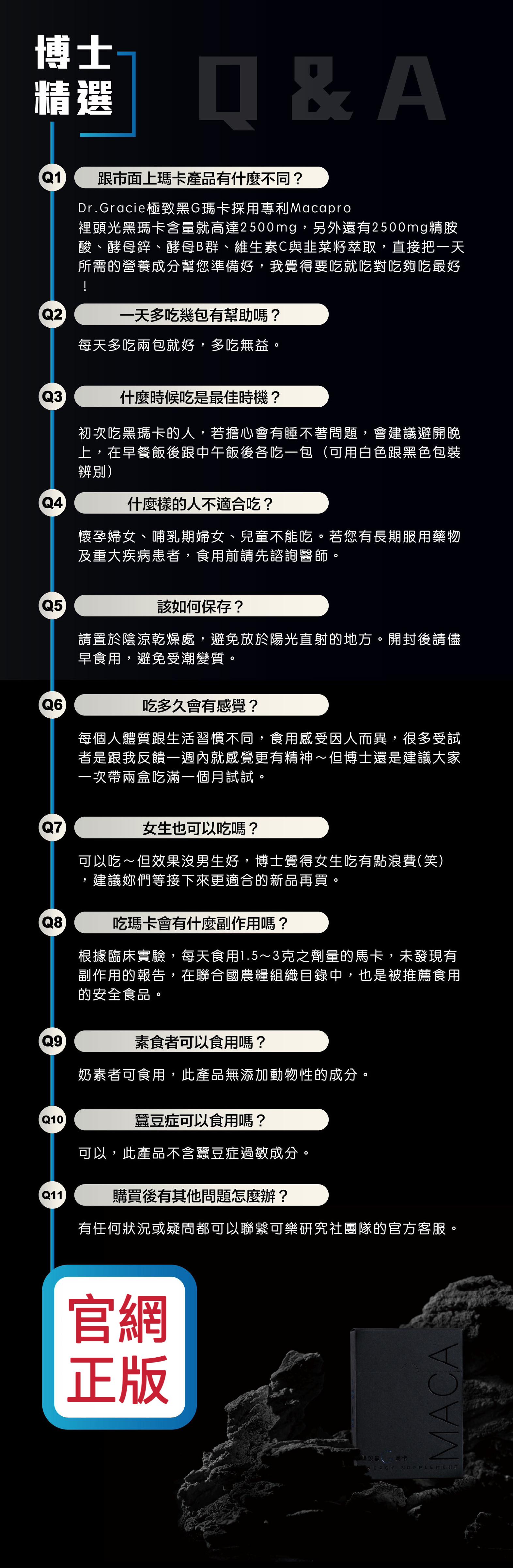 d099ae85612293e8fc2949ff0ebe5e8.jpg